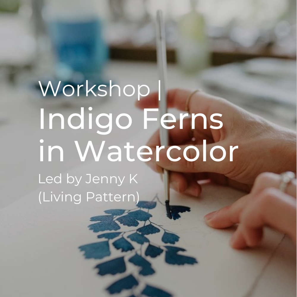 Learn watercolor painting techniques and create your own paintings of ferns in beautiful indigo hues.