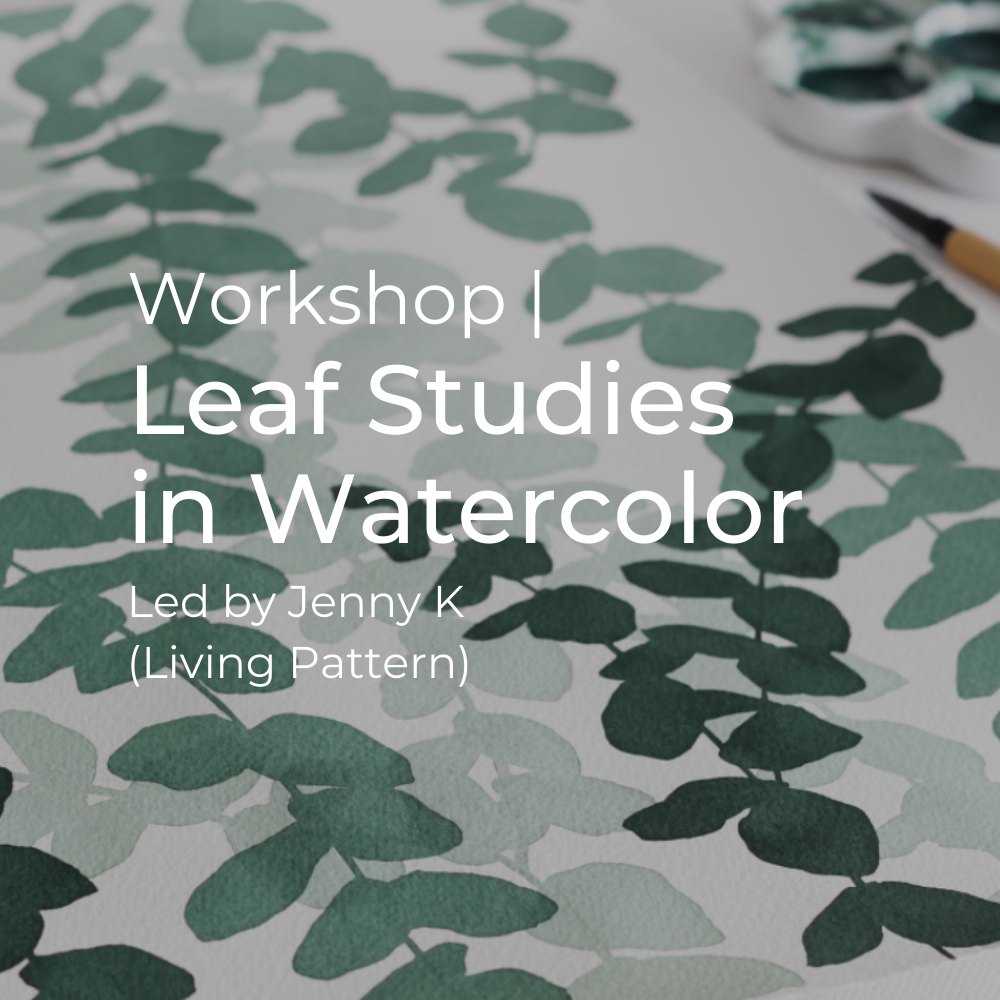 Learn watercolor painting techniques and create your own paintings of leaves from life based in green hues