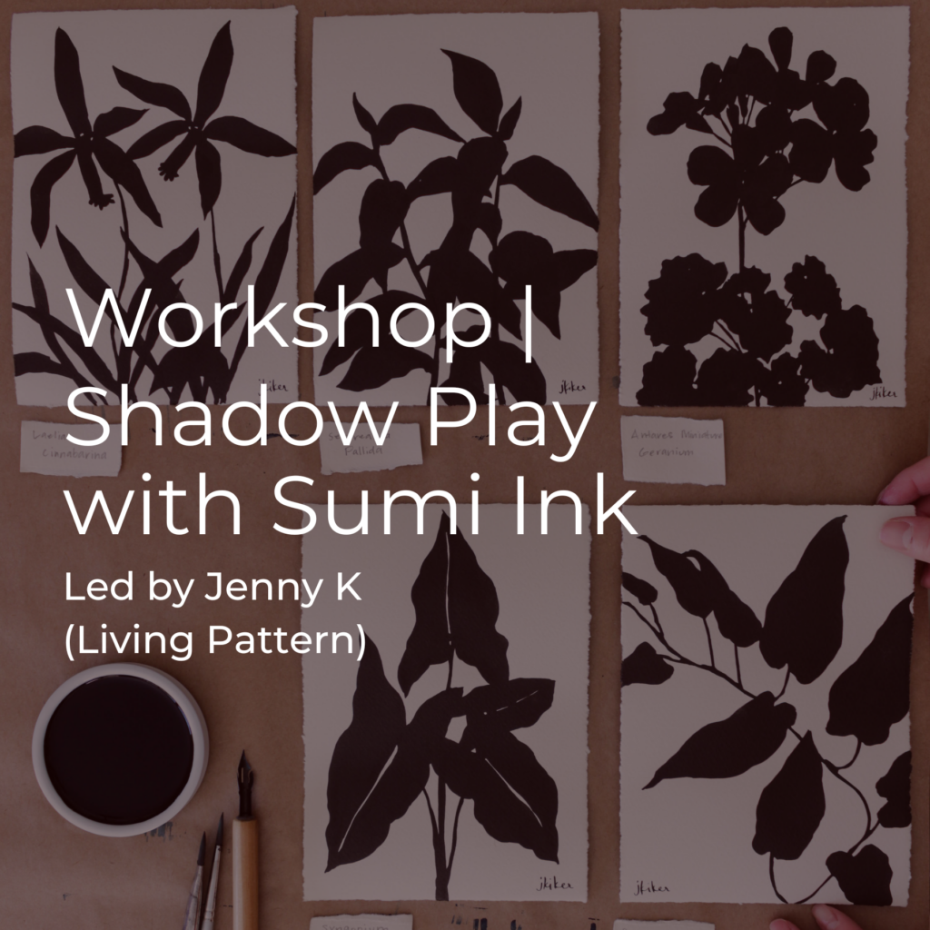 From studying plant silhouettes to guided brushstroke techniques, discover the magic of fluid ink.