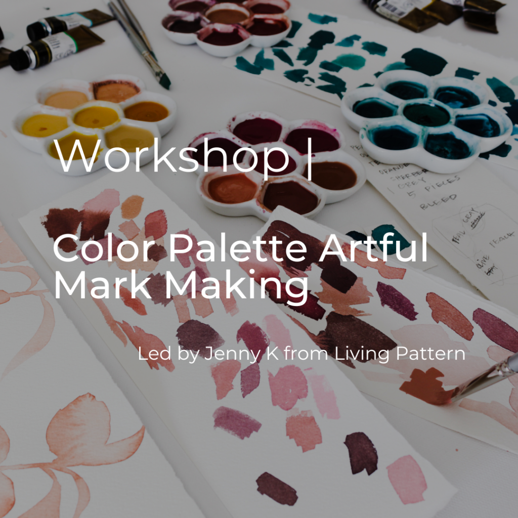 Create the perfect color palette and leave with knowledge of mark-making techniques with Watercolor paint that can be applied to other media.